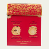 Mary Macleod's Shortbread - Medium Gift Box of Cookies.