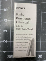 Binchotan Charcoal Water Filter