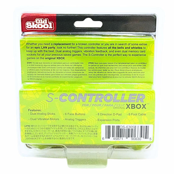 S-Controller for Xbox