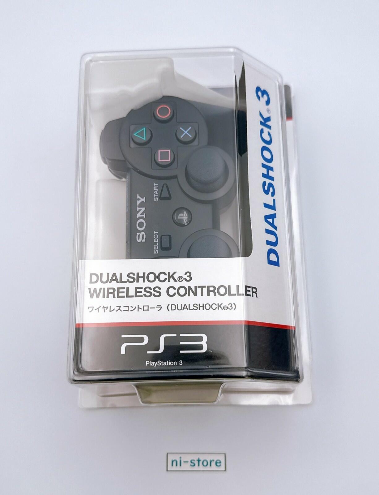 Double Shock 3 Black