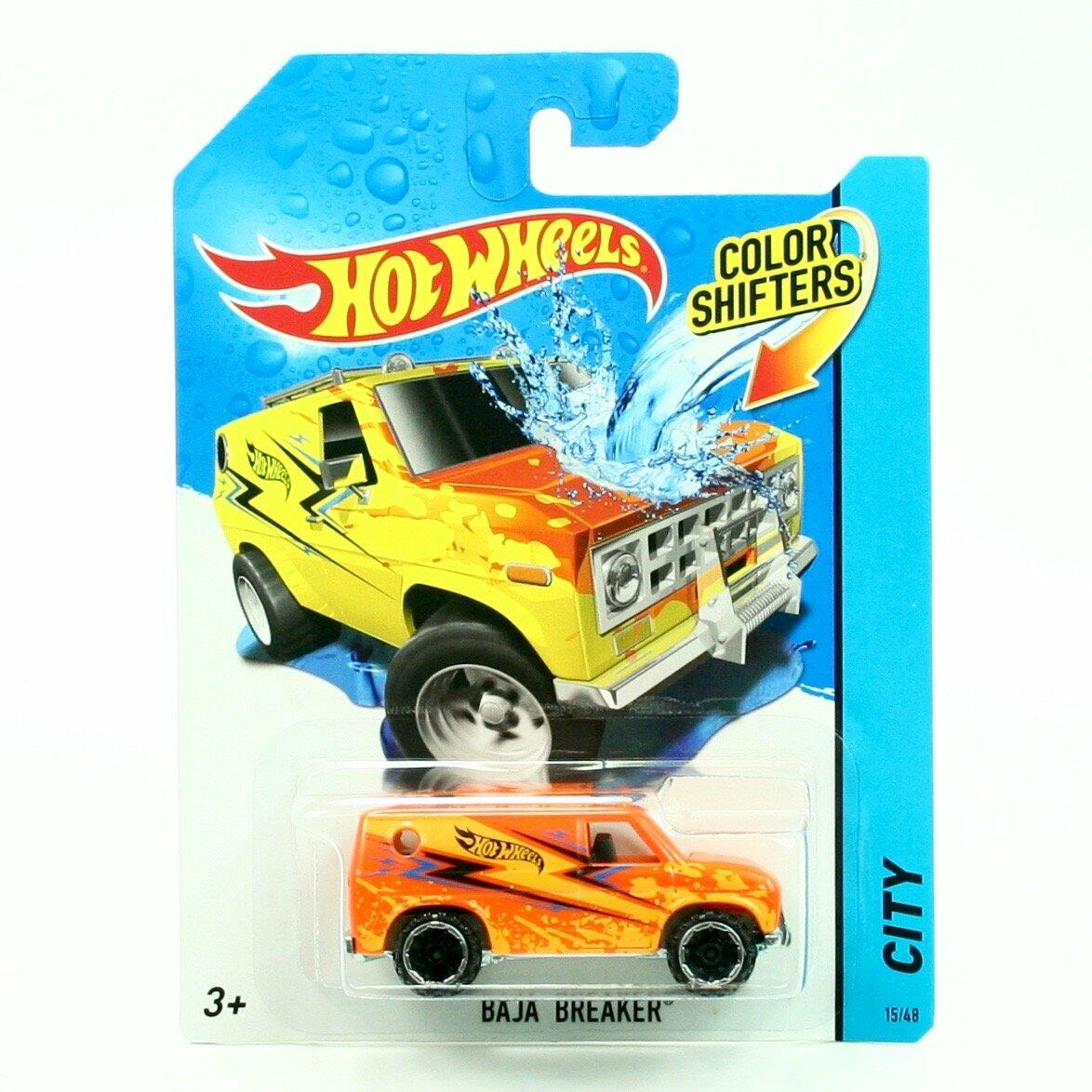 Hot Wheels Color Shifters