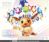 Pokemon S&V Prismatic Evolutions Elite Trainer Box