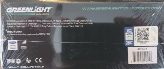 Greenlight Collectibles