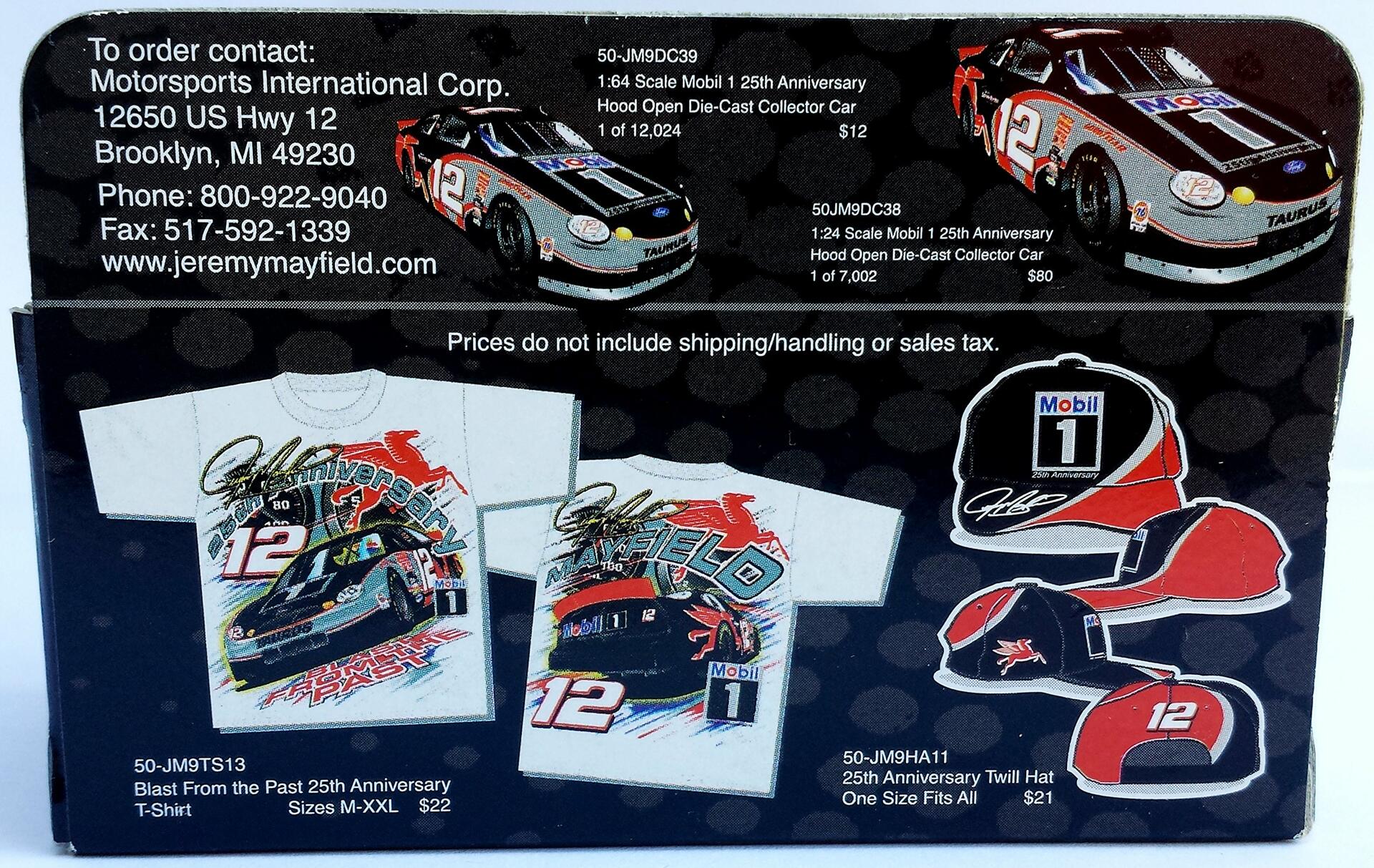 Mobil 1 25th Anniversary